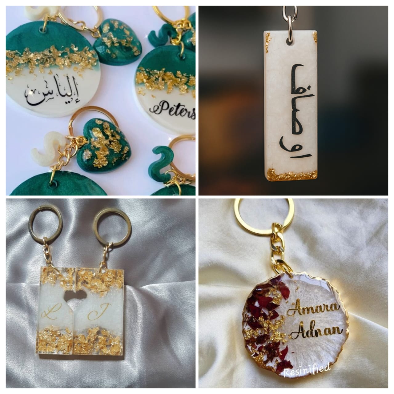 Resin Shape KeyChains